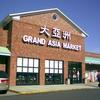 Grand Asia Market