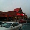 Giant Eagle