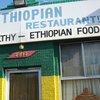 Ethiopian Restaurant