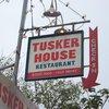 Tusker House Restaurant