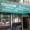 Kaloum Restaurant