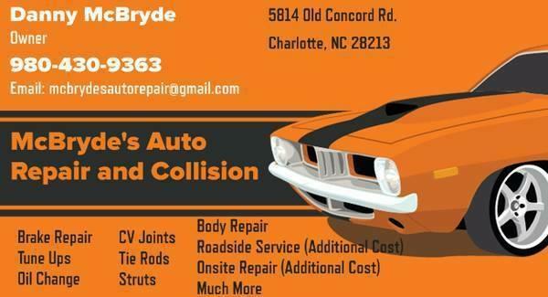 McBryde's Auto Repair